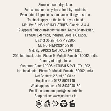 Just Herbs Eyeliner Waterproof and Smudge Proof, Long Lasting Eyeliners 2.5g (Nutty Brown)